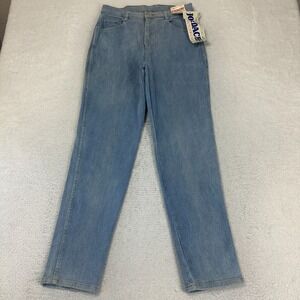 Vintage Jordache Mom Jeans Womens 14 (FITS 32x30) High Rise Denim NWT